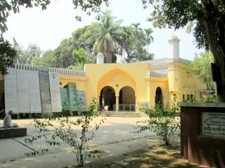 Santosh, Bangladesh
