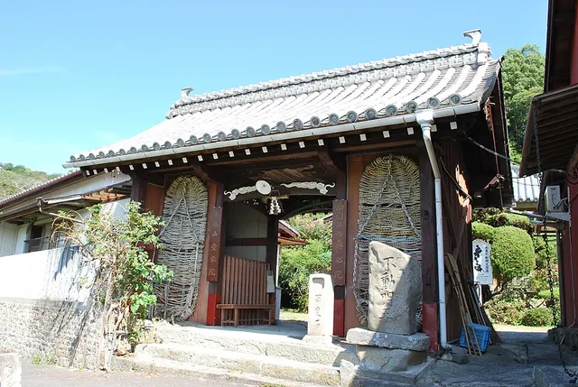 Aizen-in