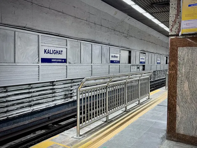 Kalighat metro station