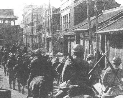 Mukden incident