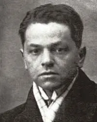 Richard Weiner