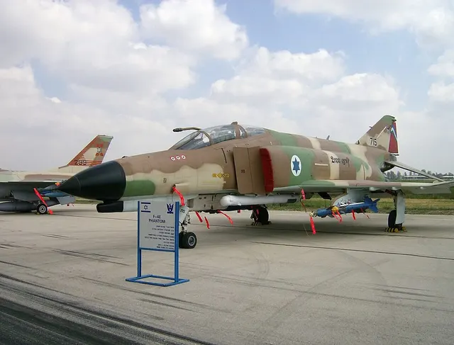 1973 raid on al-Mazzah Airport