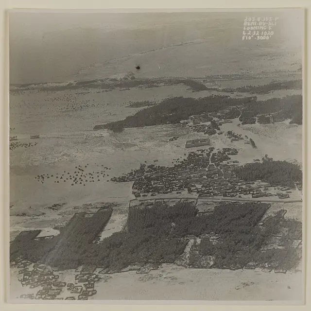 Jalan Bani Bu Ali