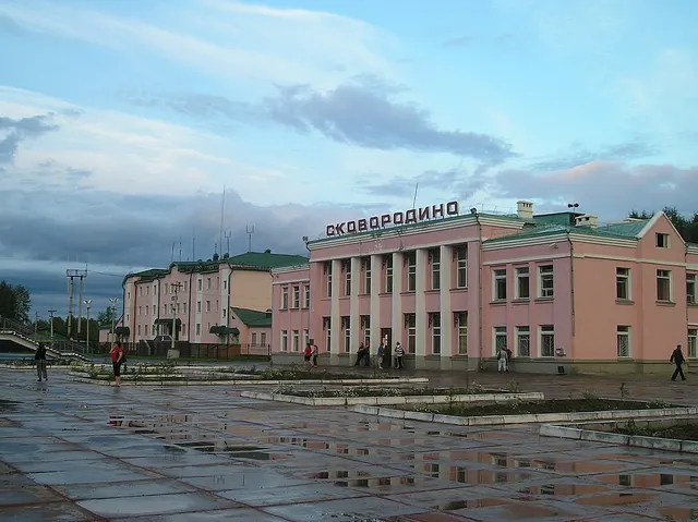 Skovorodinsky District