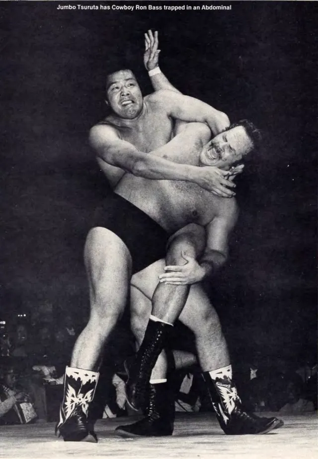 Jumbo Tsuruta
