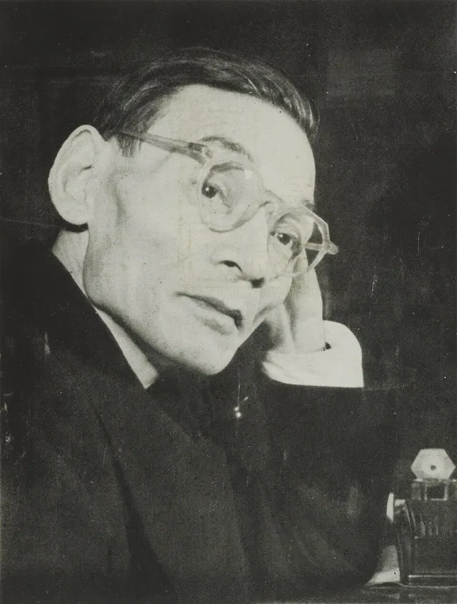 Hisato Ichimada
