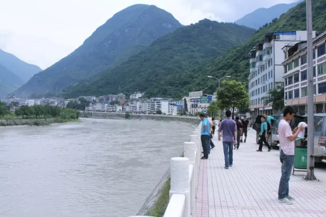 Muping Town
