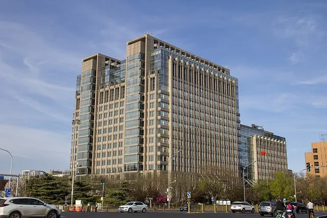 Banque agricole de Chine