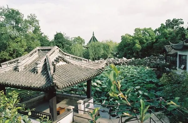 Liyuan