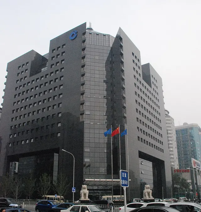 China Construction Bank