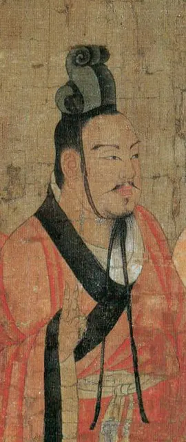 Emperor Zhao of Han