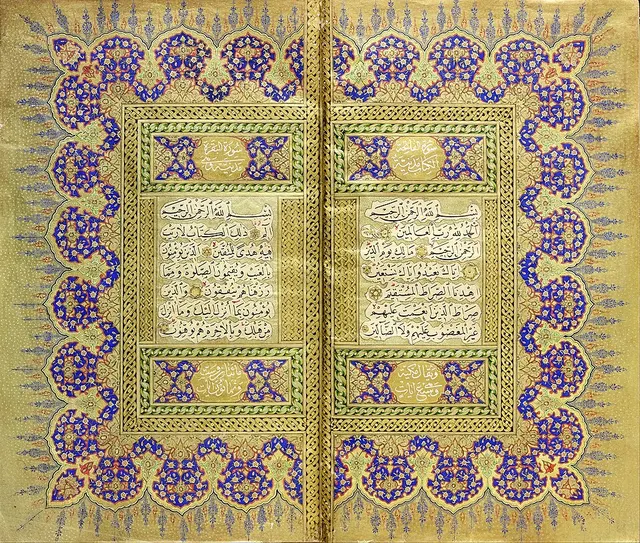 Mehmed Şevkî Efendi