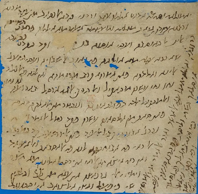 Juda Halevi
