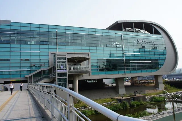 Giheung station