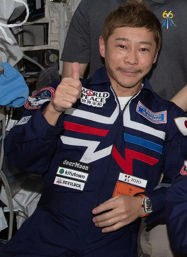 Yūsaku Maezawa