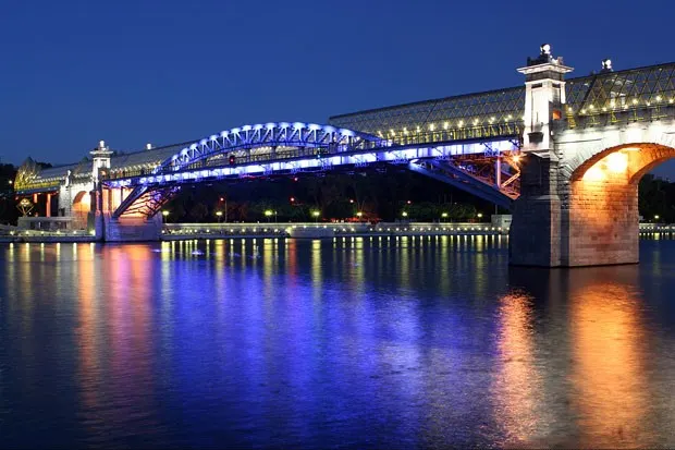 Andreyevsky Bridge