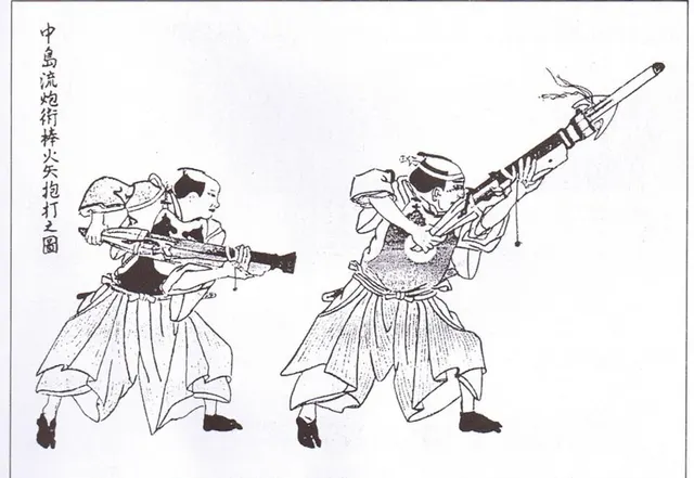 Bō-hiya