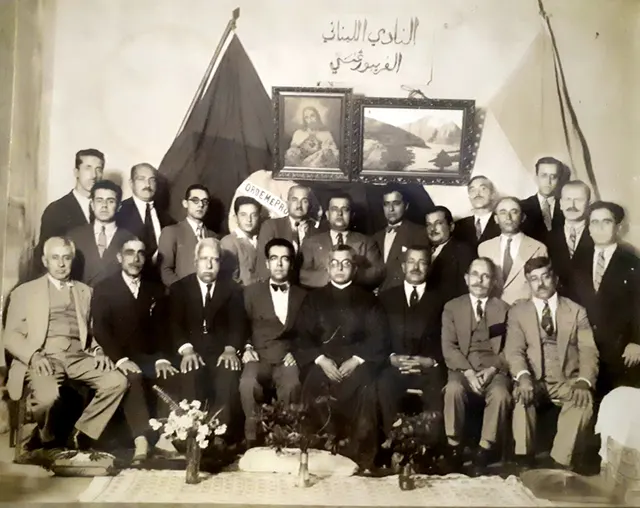 Immigration arabe au Brésil
