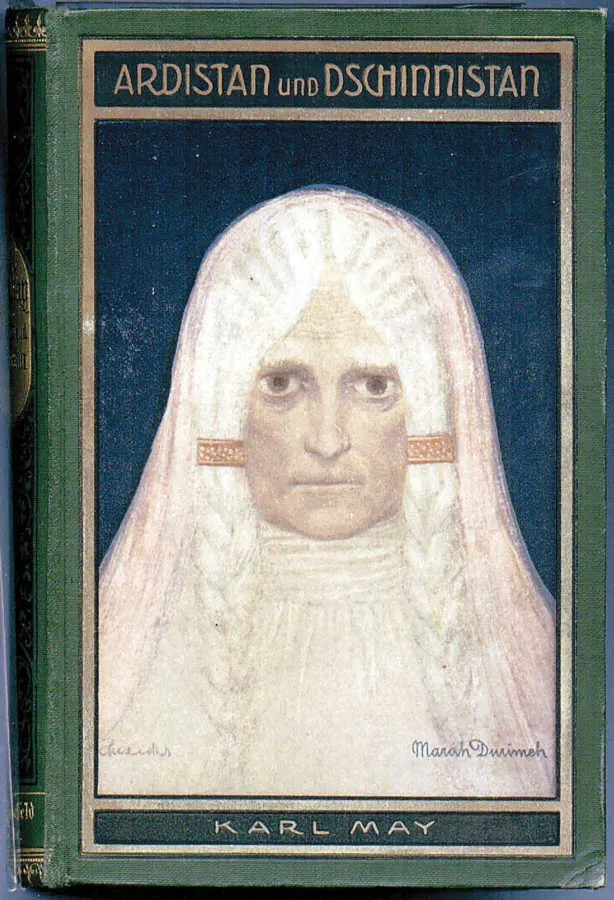 Marah Durimeh