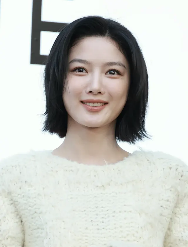 Kim You-jung