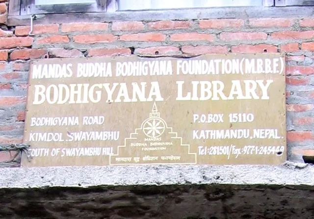 Mandas Tuladhar