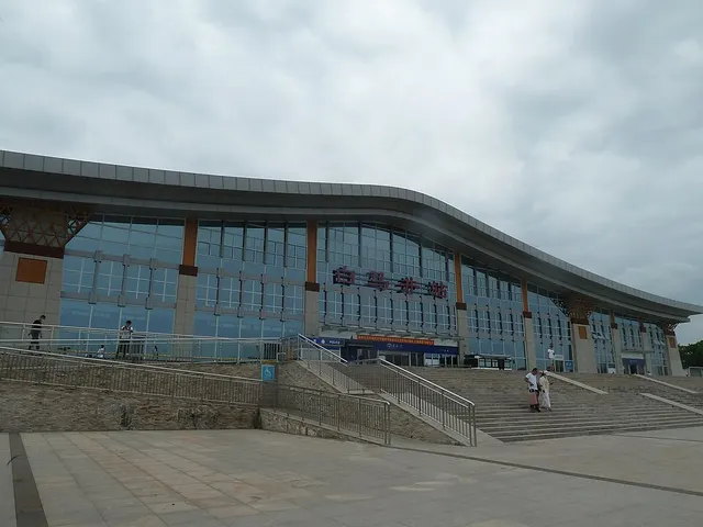 Baimajing