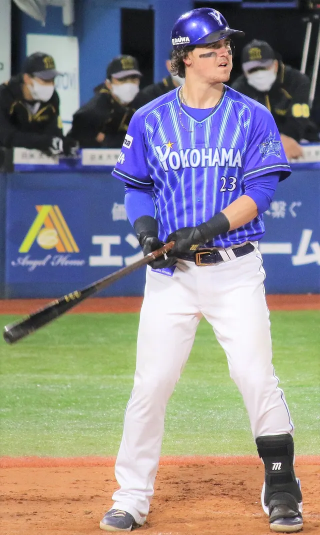 Tyler Austin