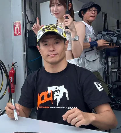 Naoki Yamamoto