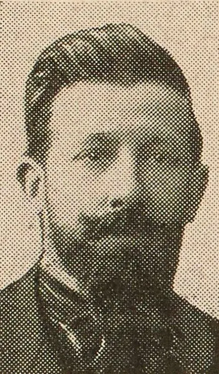Hubert Rouger