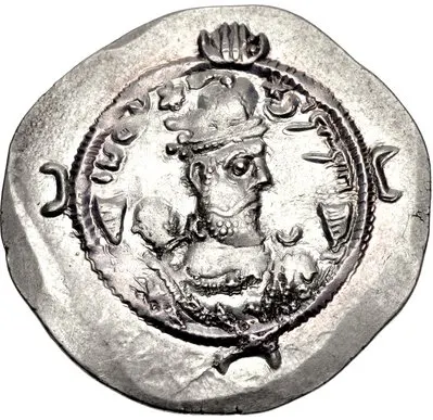 Vahram VI