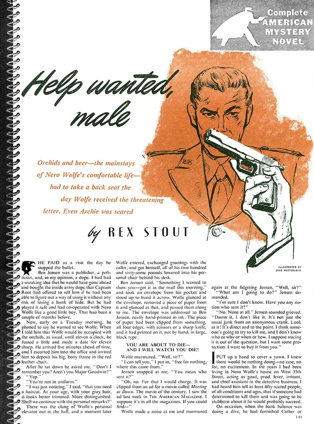 Help Wanted, Male