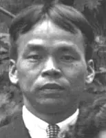 Iwao Ayusawa
