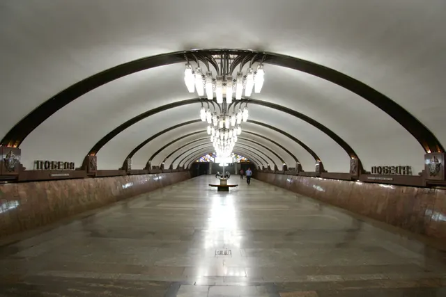 Pobeda