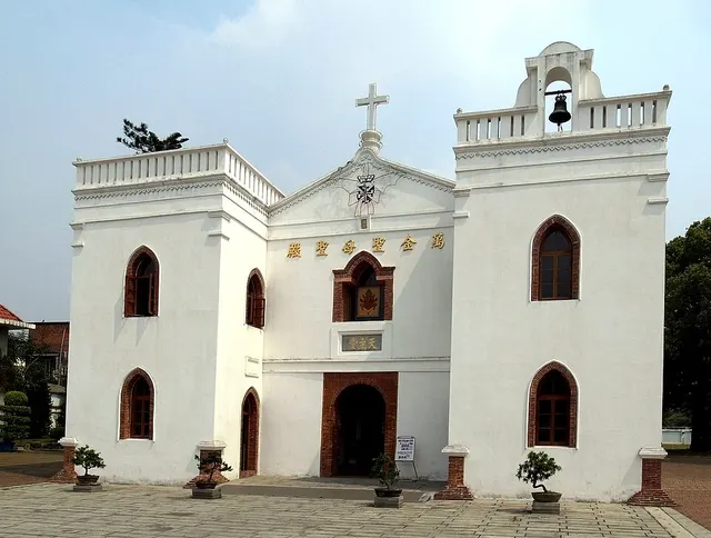 Christianity in Taiwan