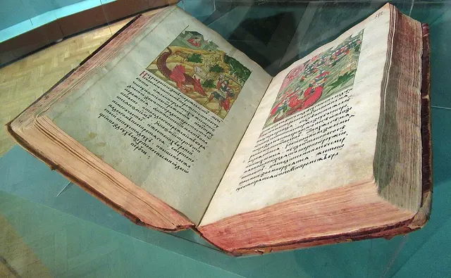 Illustrated Chronicle of Ivan the Terrible