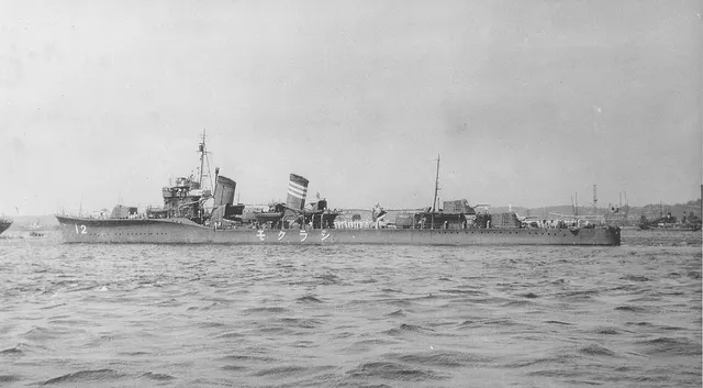 Japanese destroyer Shirakumo