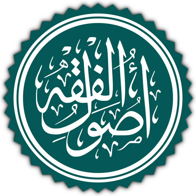 Shahid