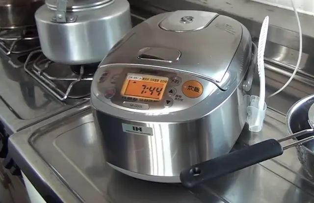 Rice cooker