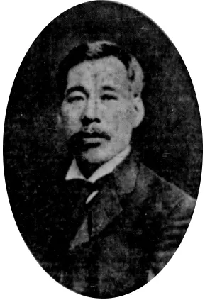 Masajiro Furuya