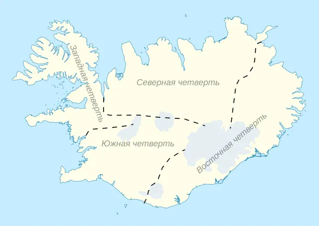 État libre islandais