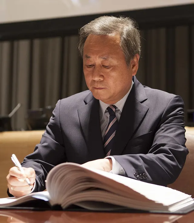 Kim Sook
