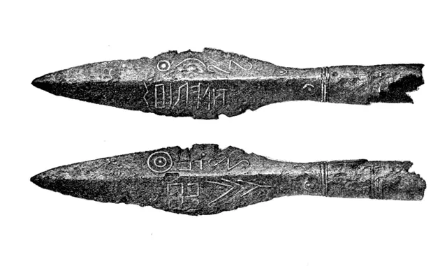 Gothic paganism