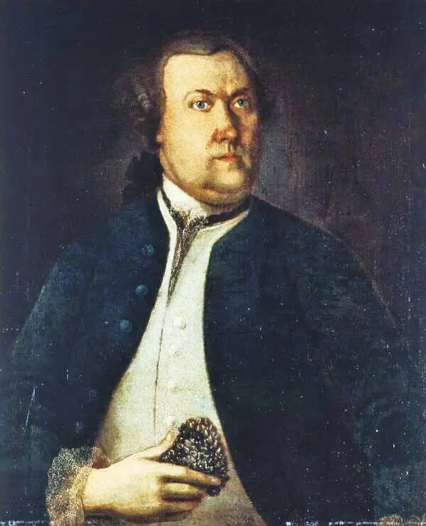 Pehr Kalm