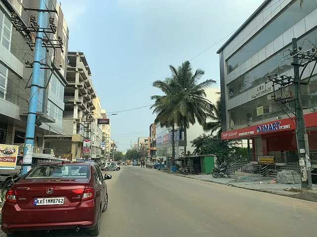 Shree Ananthnagara