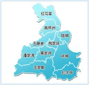 Lucheng Subdistrict, Yidu