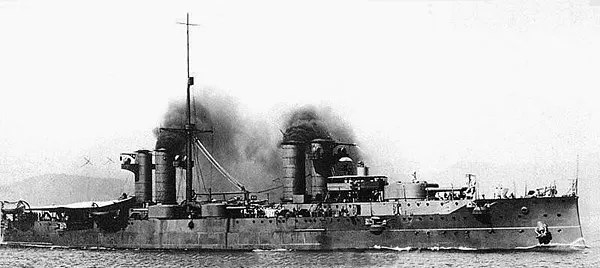 Italian cruiser San Marco