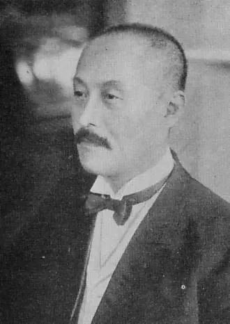 Pak Chesun