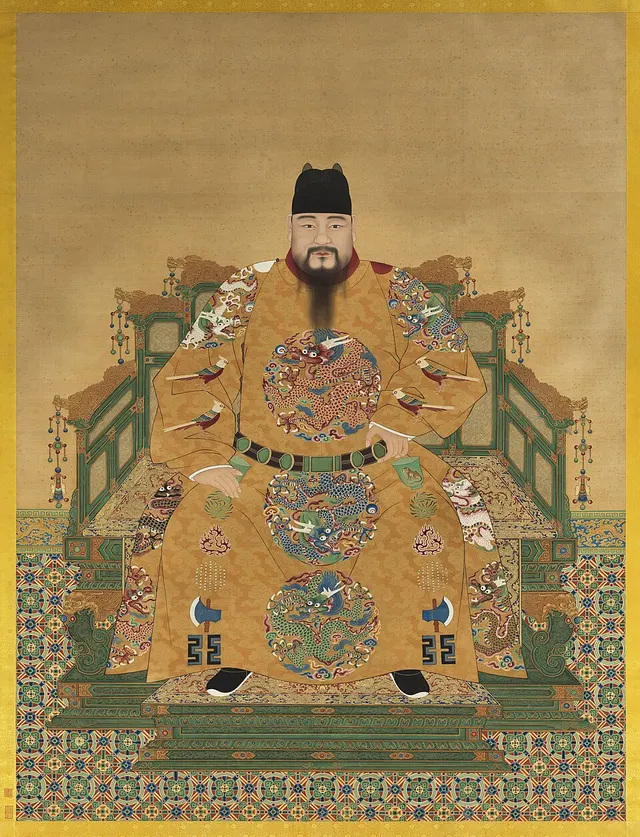 Ming Chenghua