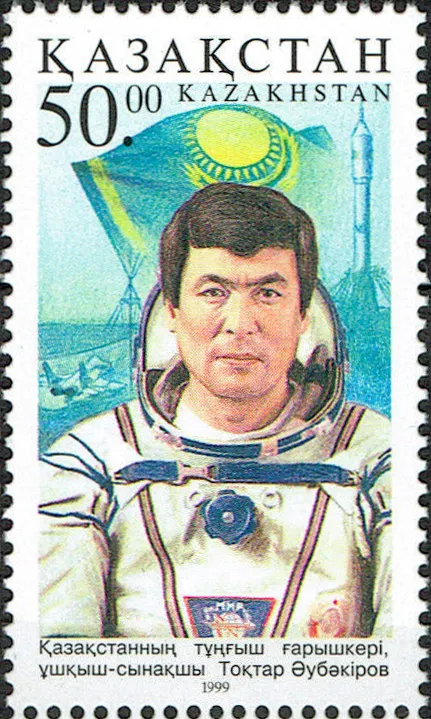 Toktar Aubakirov
