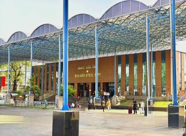 Bokaro Steel City railway station